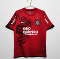 Maillot Rétro Corinthians 2011-12 Domicile