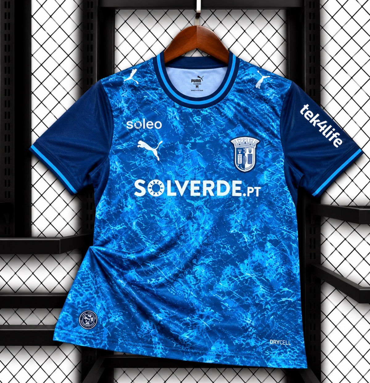Maillot SC Braga 2026-27 Extérieur