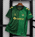 Maillot Real Betis 2026-27 Extérieur