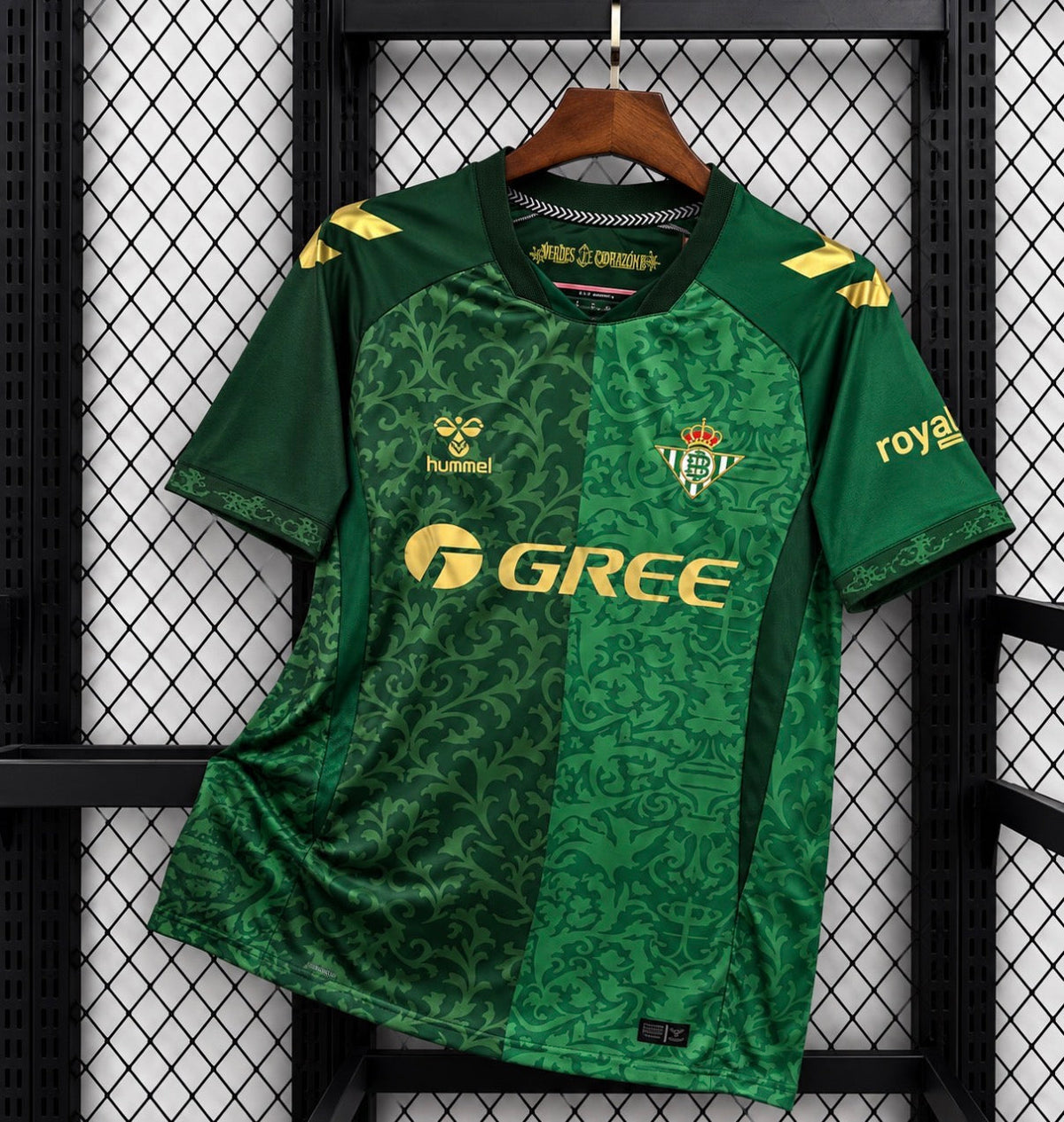 Maillot Real Betis 2026-27 Extérieur