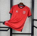 Maillot Jordanie 2026 Domicile