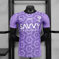 Maillot Al Hilal 2024-25