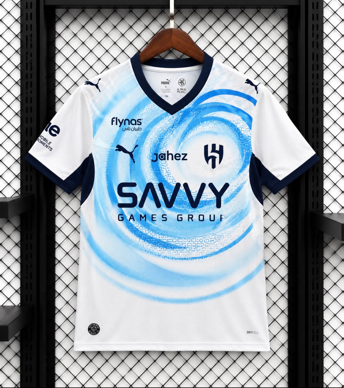 Maillot Al Hilal 2026-27 Extérieur