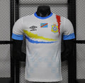 Maillot RD Congo 2026 Extérieur