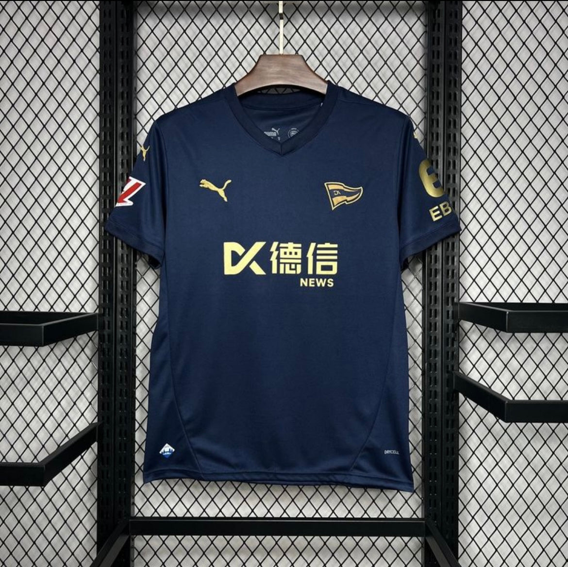 Maillot Deportivo Alavés 2024-25 Extérieur