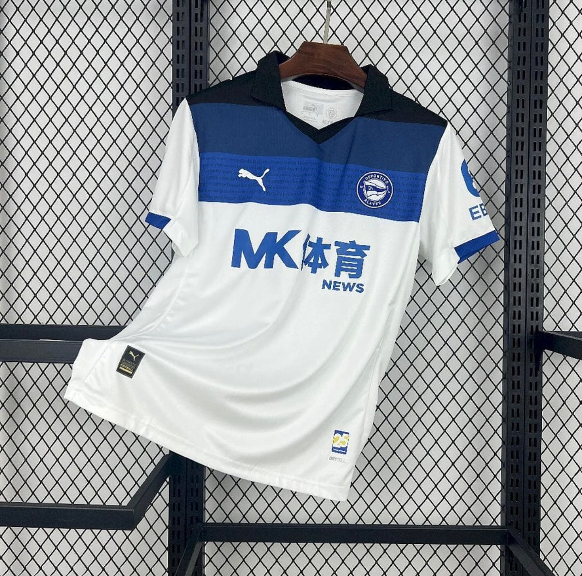 Maillot Deportivo Alavés 2025-26 Extérieur