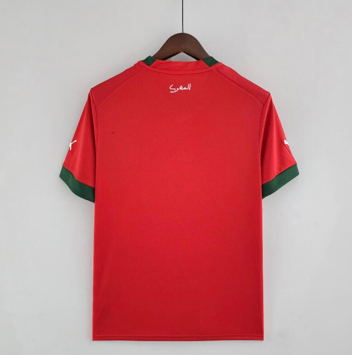 Maillot Maroc 2022 Domicile