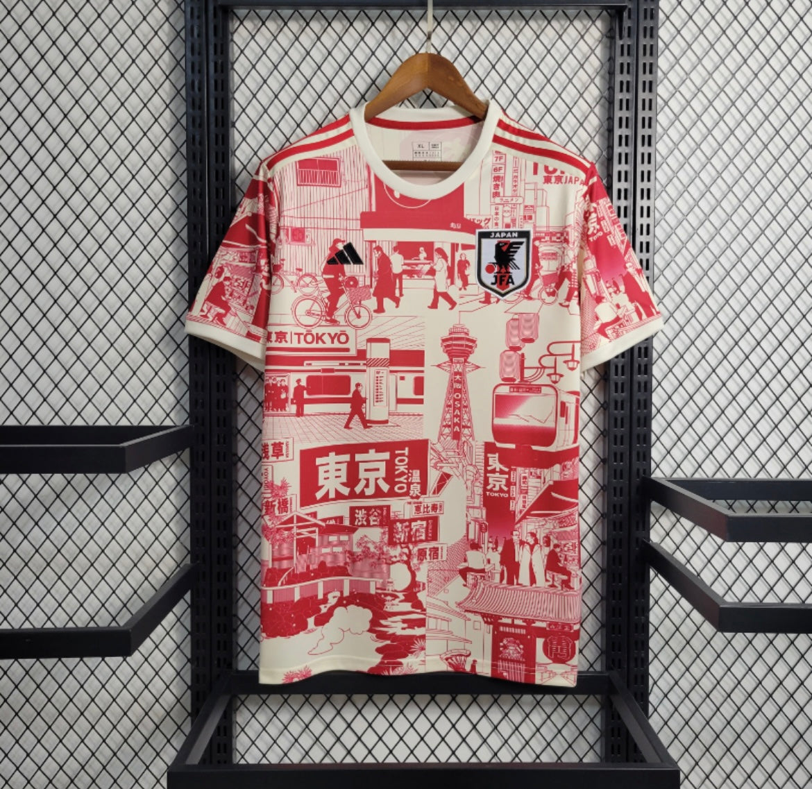Maillot Japon 2024 Concept V1