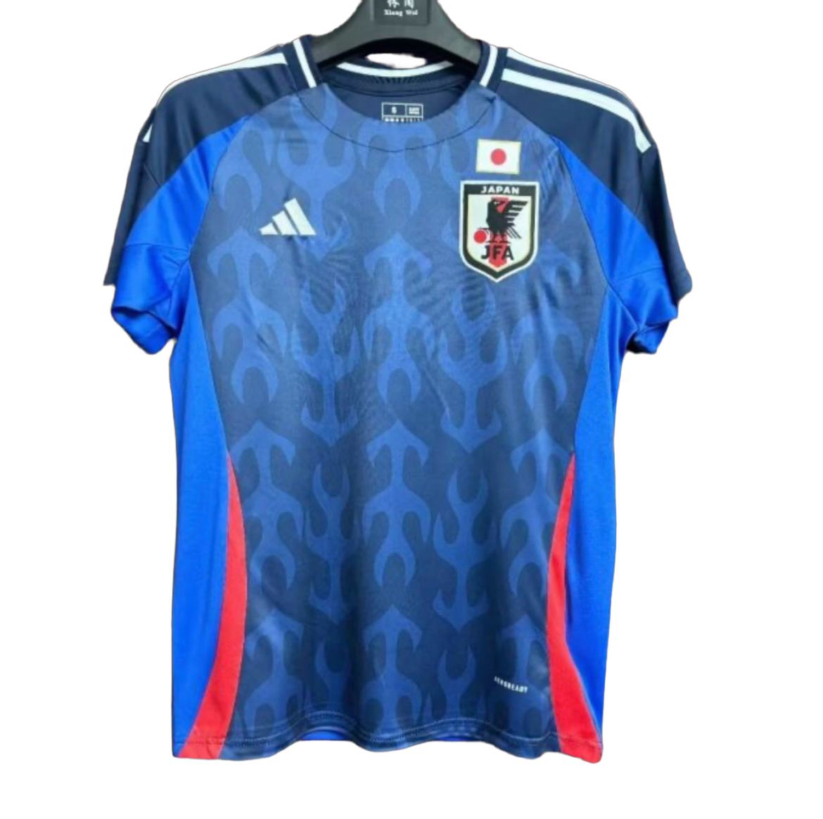 Maillot Japon 2024 Domicile