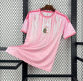 Maillot Algérie 2026 Concept V2