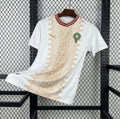 Maillot Maroc 2026 Extérieur