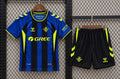 Kit Enfant Real Betis 2026-27 Extérieur