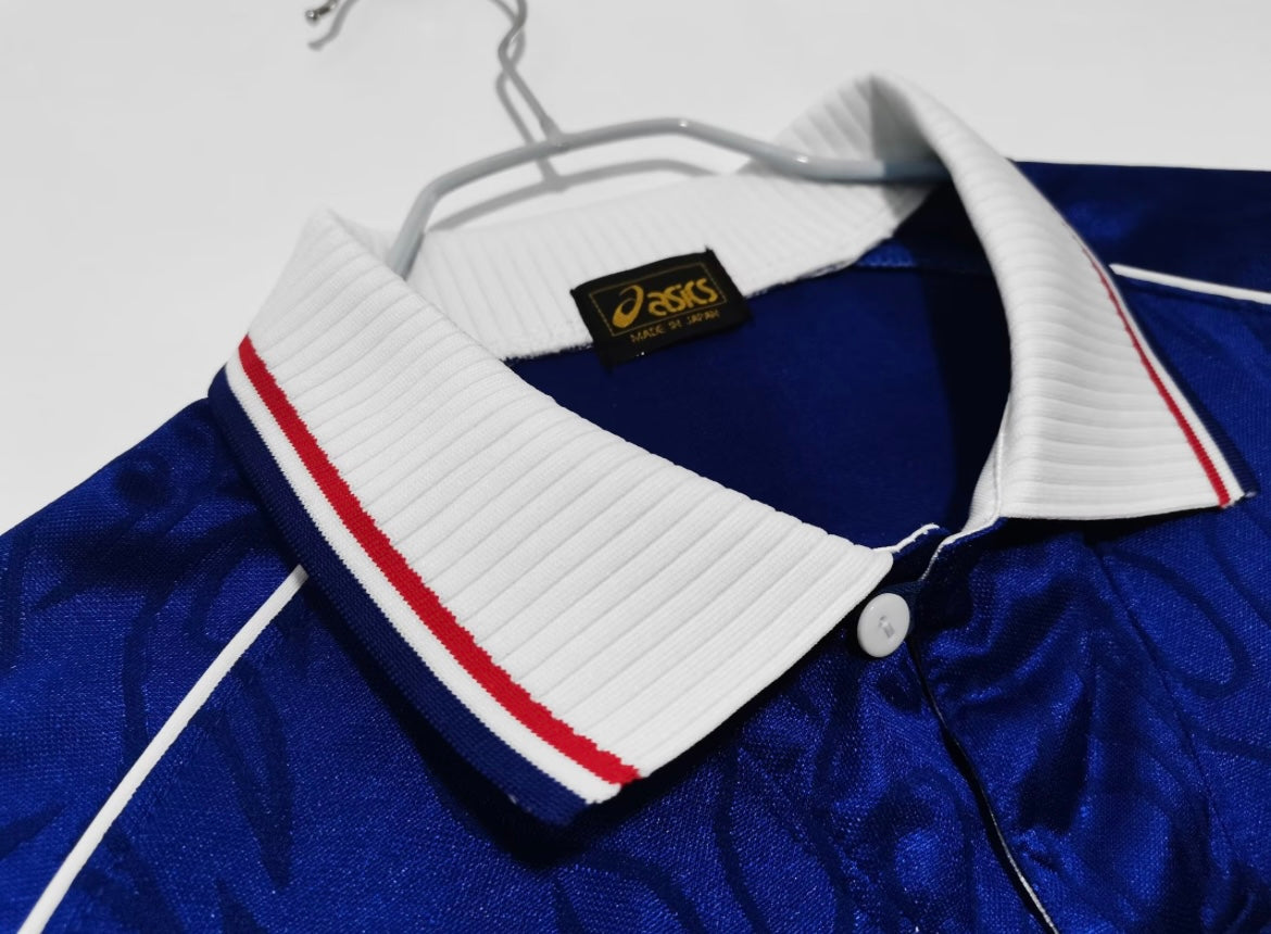 Maillot Rétro Japon 1998 Domicile Manches Longues