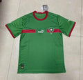 Maillot Maroc 2022 Third