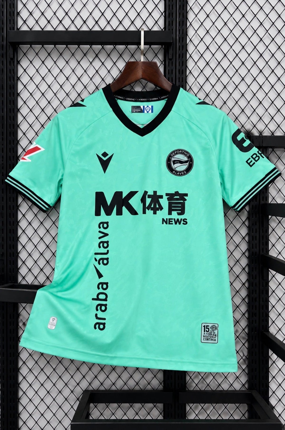 Maillot Deportivo Alavés 2026-27 Third