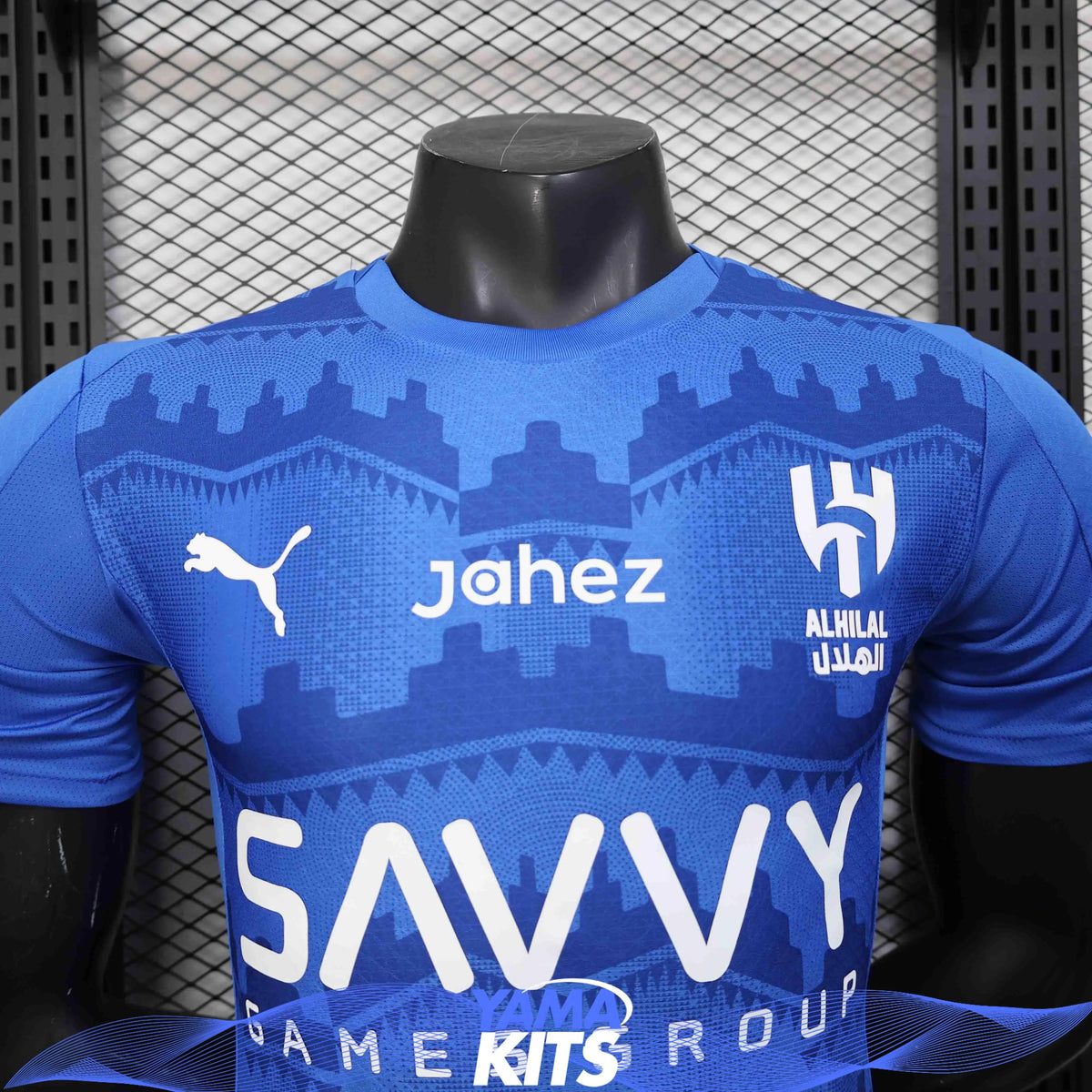Maillot Al Hilal 2025-26