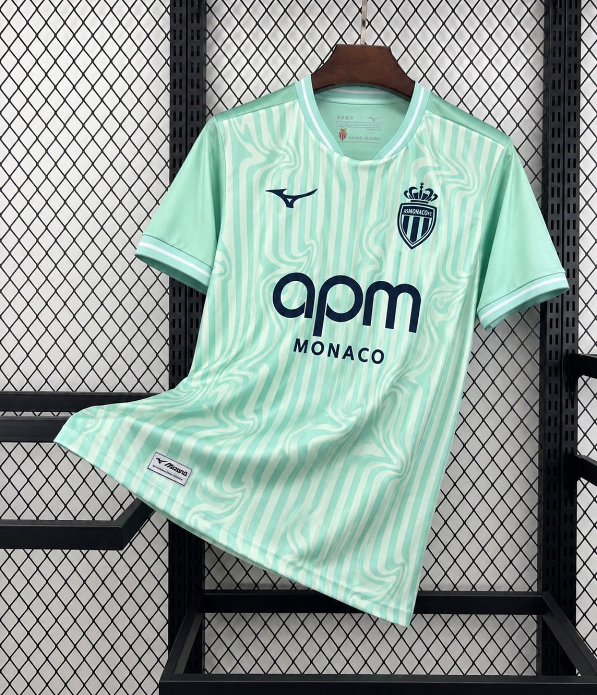 Maillot AS Monaco 2026-27 Third