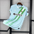 Maillot Real Betis 2025-26 Extérieur