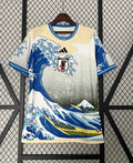 Maillot Japon 2024 Concept V19