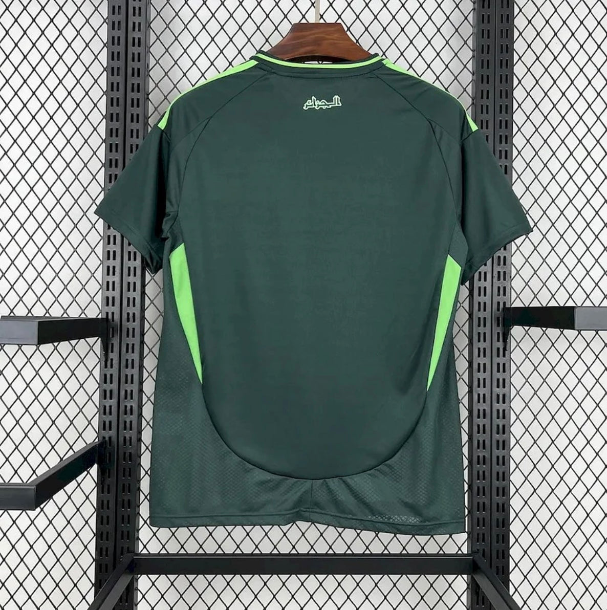 Maillot Algérie 2025 Extérieur