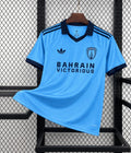 Maillot Paris FC 2026-27 Extérieur