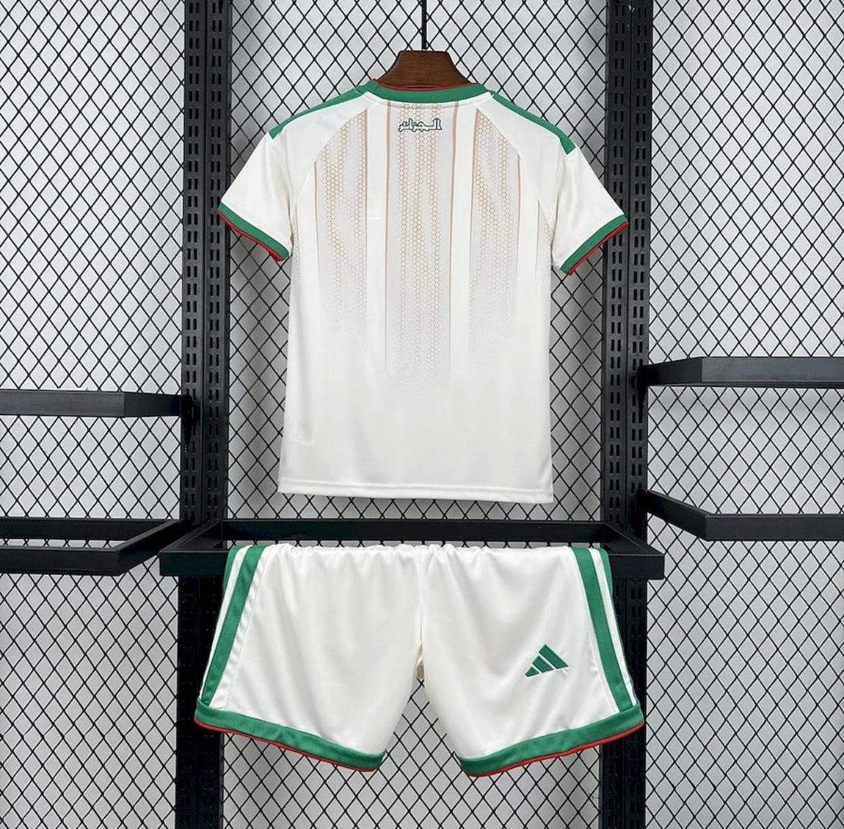 Kit Enfant Algérie 2026 Extérieur