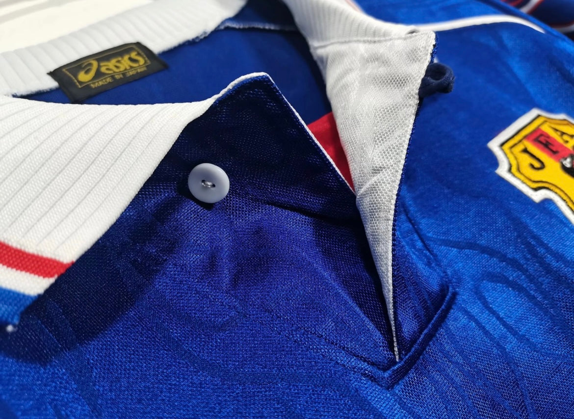 Maillot Rétro Japon 1998 Domicile