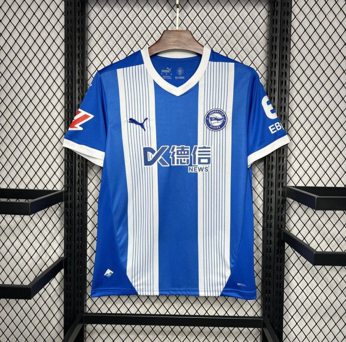 Maillot Deportivo Alavés 2024-25 Domicile