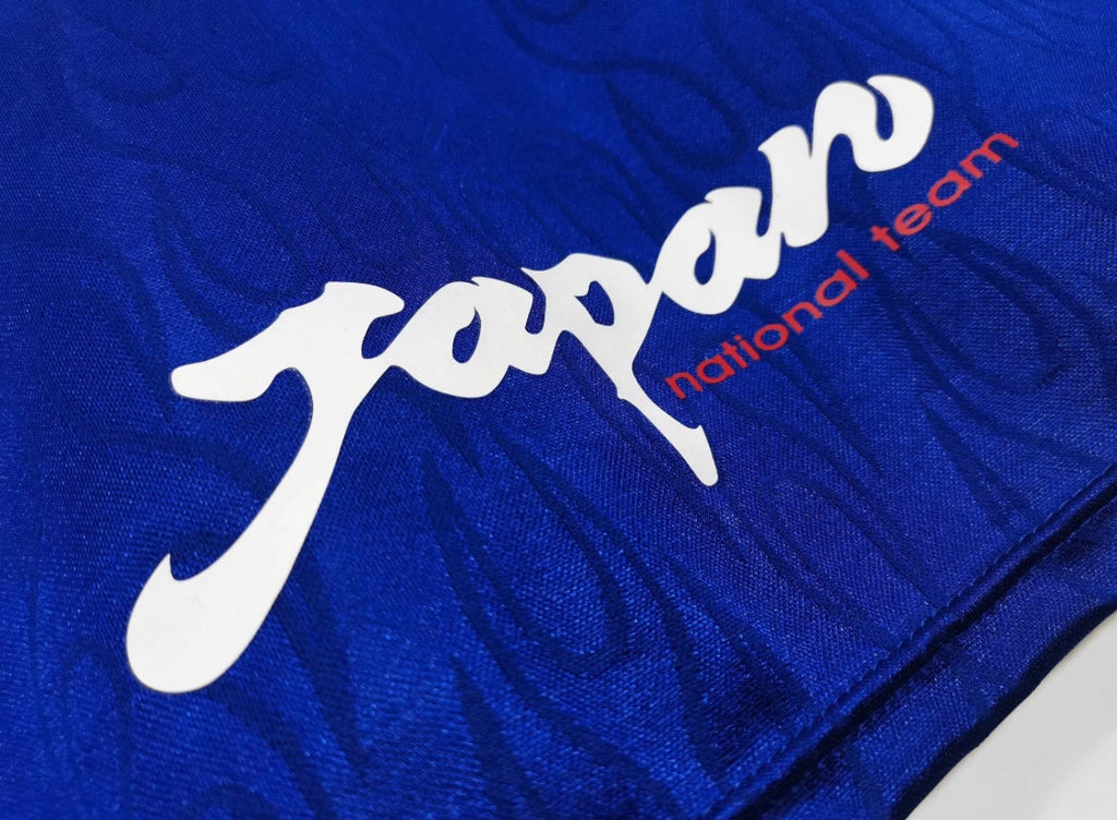 Maillot Rétro Japon 1998 Domicile Manches Longues