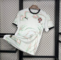 Maillot Portugal 2025 Extérieur