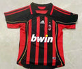 Maillot Rétro AC Milan 2007-08 Domicile