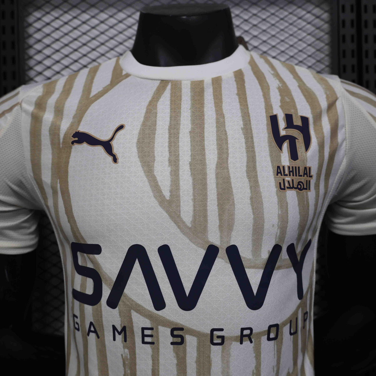 Maillot Al Hilal Extérieur 2025-26
