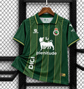 Maillot Racing Santander 2026-27 Extérieur