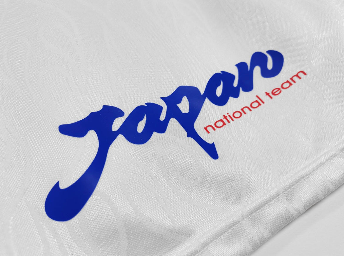 Maillot Rétro Japon 1998 Extérieur
