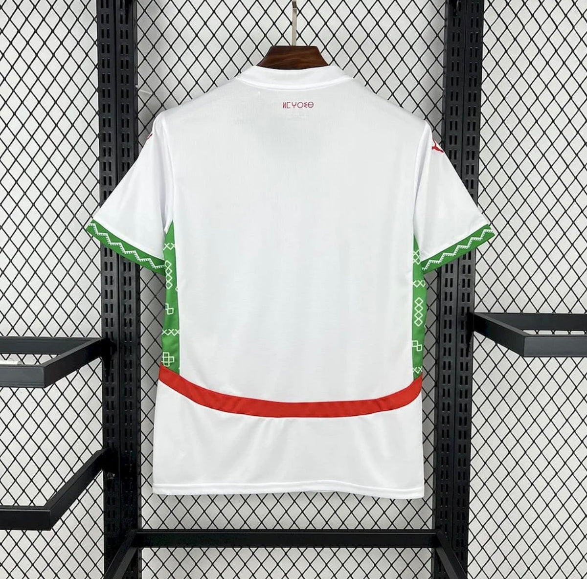 Maillot Maroc 2025 Extérieur