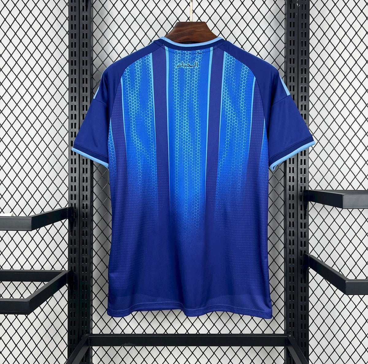 Maillot Algérie 2026 Concept V1