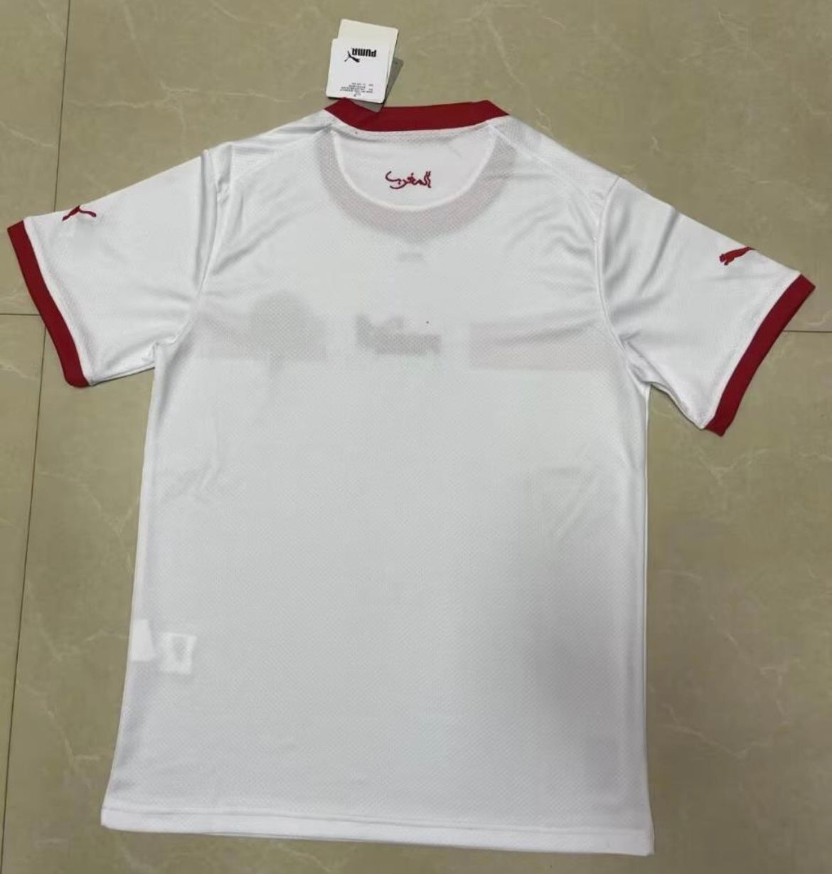 Maillot Maroc 2022 Extérieur