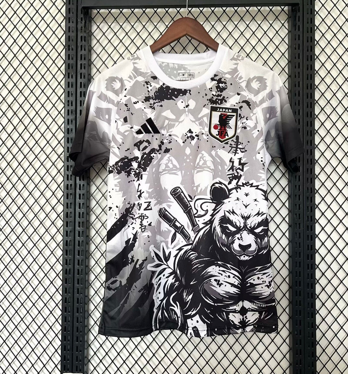 Maillot Japon 2025 Concept V1
