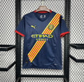 Maillot Girona 2024-25 Extérieur
