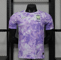 Maillot Corée du Sud 2026 Extérieur