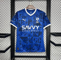 Maillot Al Hilal 2024-25 Domicile