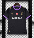 Maillot Galatasaray 2026-27 Extérieur