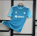 Maillot Real Betis 2024-25 Extérieur