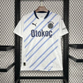 Maillot Fenerbahçe 2024-25 Extérieur