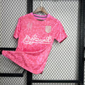 Maillot Palestine 2024 Concept V1