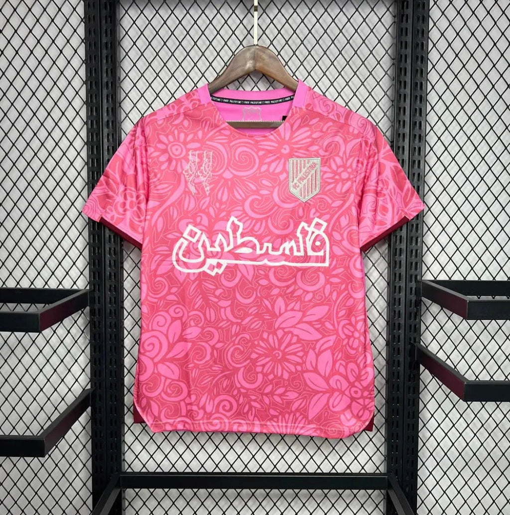 Maillot Palestine 2024 Concept V1