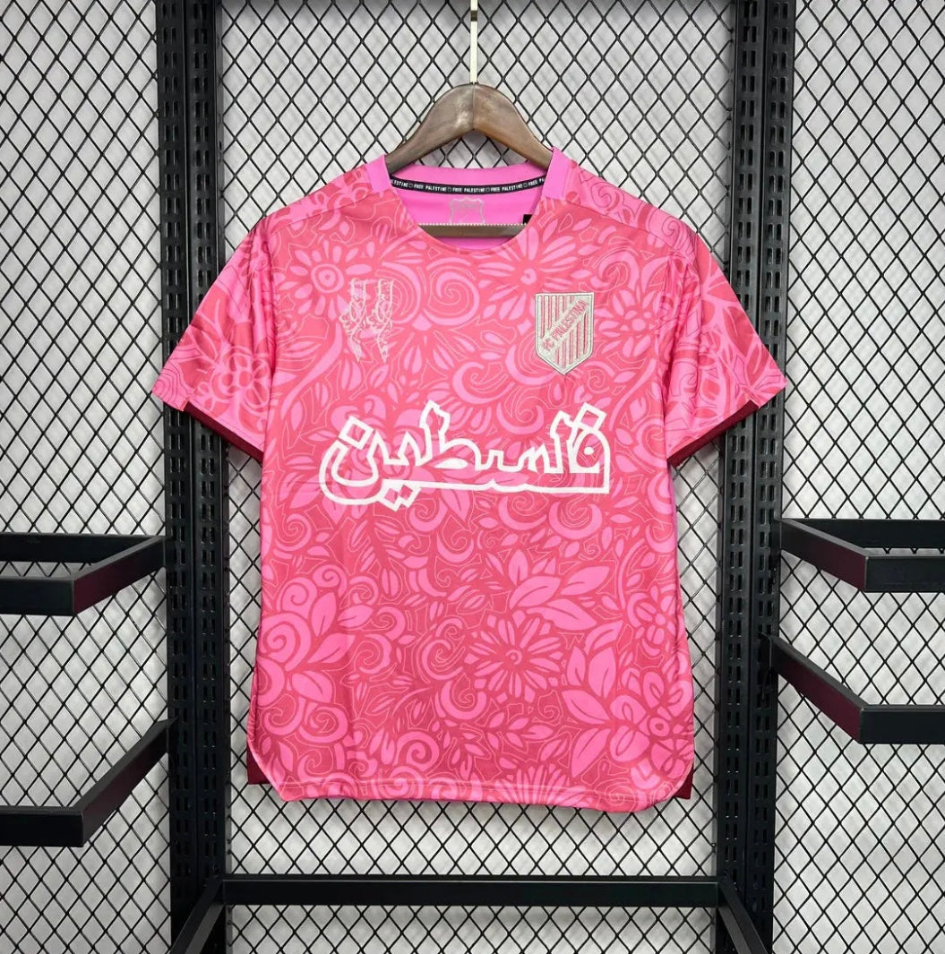 Maillot Palestine 2024 Concept V1
