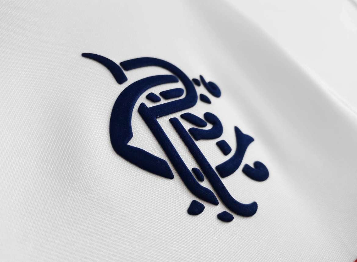 Maillot Rétro Rangers 1993-94 Extérieur