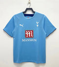 Maillot Rétro Tottenham 2006-07 Extérieur