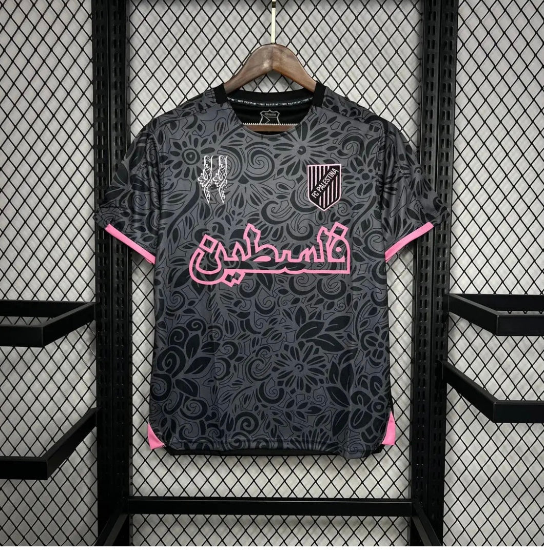 Maillot Palestine 2024 Concept V2